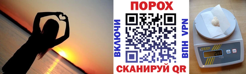 Amphetamine 98%  Псков 