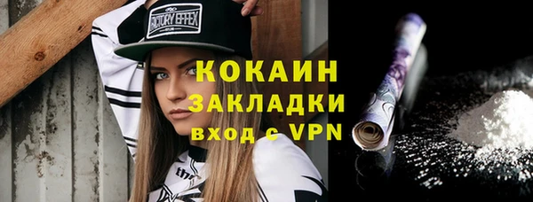 a pvp Абдулино