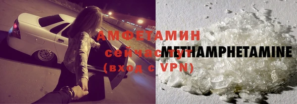 a pvp Абдулино