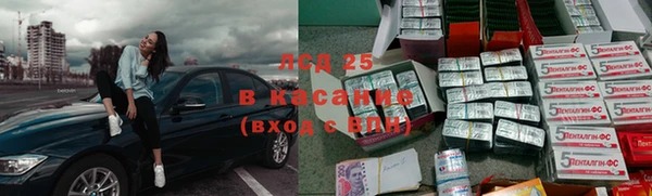 меф VHQ Абинск