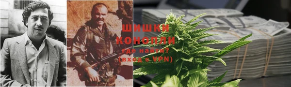 меф VHQ Абинск