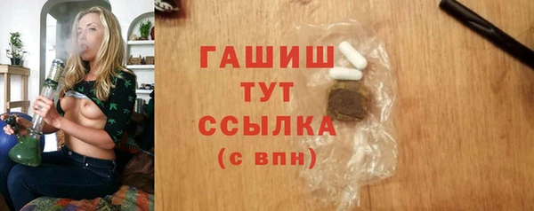 a pvp Абдулино