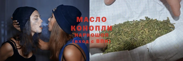меф VHQ Абинск