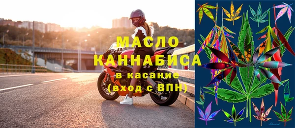 прущие крисы Абаза