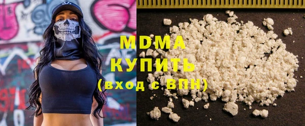 ALPHA PVP Киренск