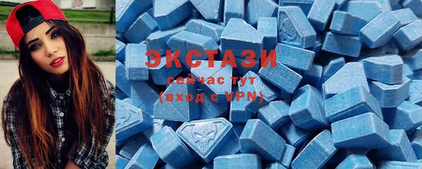 мефедрон VHQ Алзамай