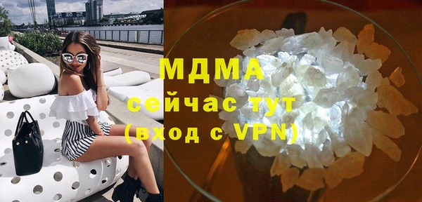 мефедрон VHQ Алзамай