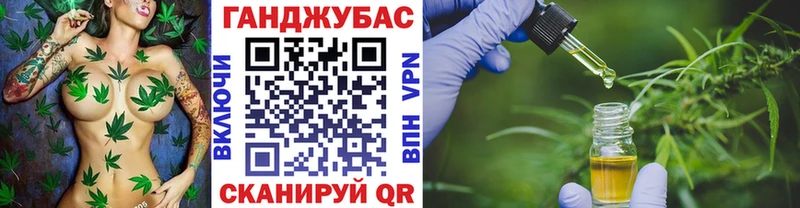 ссылка на мегу ссылки  Псков  Марихуана семена 